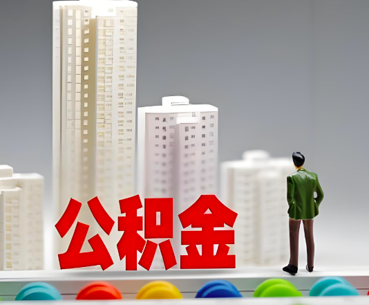 葫芦岛委托他人办理需要提供什么证件。